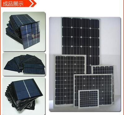 山東特價(jià)供應(yīng)60W多晶硅電池板，優(yōu)質(zhì)晶體硅組件制造商直供