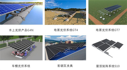 倒計時開始！邁貝特邀您共赴2024南非展會現場——光源設備引領未來照亮非洲