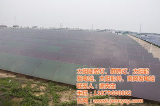 太陽能技術(shù)在現(xiàn)代建筑智能化系統(tǒng)中的應(yīng)用與前景