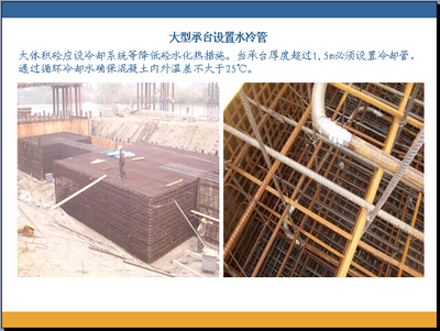 福建高速公路建設標準化管理中的建筑智能化系統設計實踐與探索