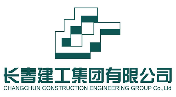 長春建工集團 依托致遠互聯產下“工程與績效”管理雙黃蛋，助力建筑智能化系統設計落地